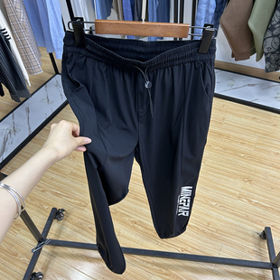 男 轻薄透气休闲裤 凉感料弹力锦氨混纺速干松紧腰束脚运动裤 春夏季