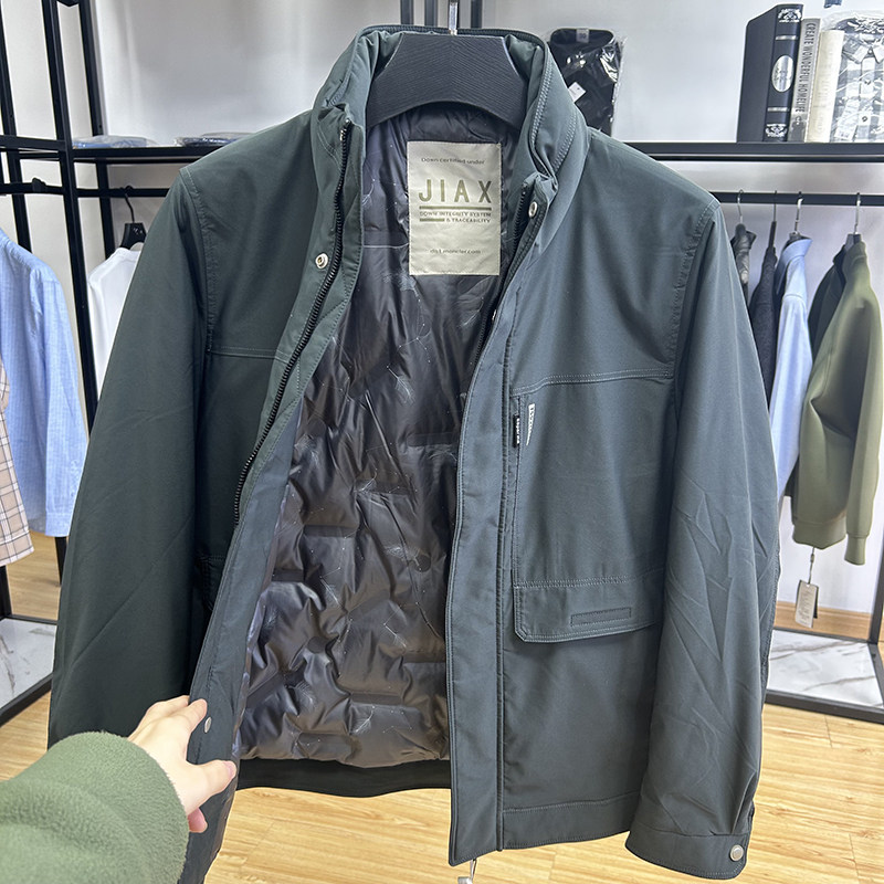 90白鸭绒轻薄款时尚短款修身立领百搭羽绒服秋冬简约休闲保暖外套