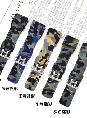 卡西欧改装树脂表带适用GG-1000/GWG-100/GSG-100小泥王手 表配件