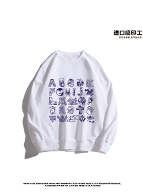 e凌波丽va周边cos秋冬长袖套头圆领卫衣日系动漫灰色衣服绫波丽