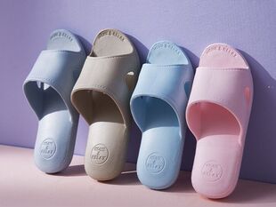 HOMESTORY高弹EVA家居拖鞋38度Q的柔软环保防滑防臭浴室气垫拖鞋