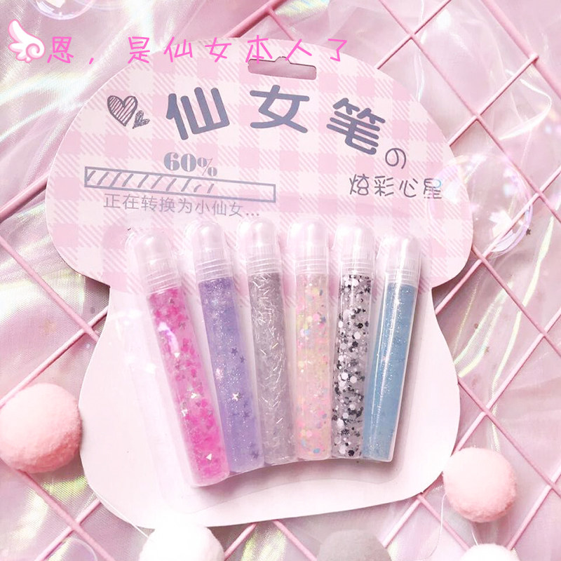 小仙女水晶笔亮晶晶粉少女彩色笔创意立体6色DIY手工泡泡笔|msdalam kategori Kamus elektronik/buku kertas elektronik/alat tulis, pen/Instrumen bertulis, Penyerlah - dari Buy2taobao.com untuk memberikan perkhidmatan ejen Taobao profesional membeli