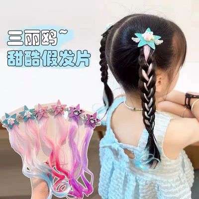 可爱卡通五角星头饰女宝卷发发夹