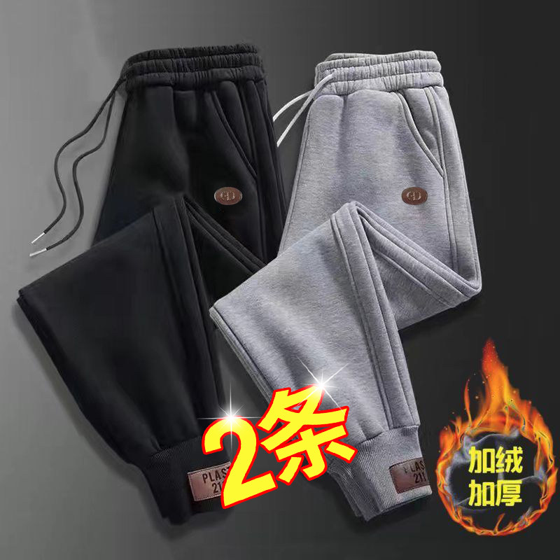 干活穿的裤子男耐磨建筑工人工地工作服冬季加绒加厚保暖休闲裤子,男装,休闲裤,淘宝优惠券,粉丝福利购,淘宝优惠卷