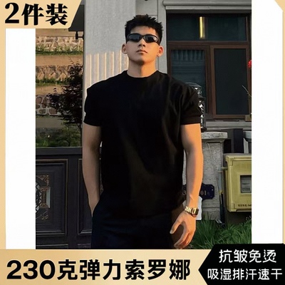 夏季短袖t恤男收袖口半紧身棉质篮球运动跑步训练休闲纯色健身衣