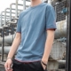打底衫 短袖 纯棉上衣服体桖纯色宽松半袖 潮牌潮流2021新款 t恤男士
