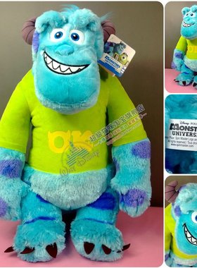 外单精品 怪兽大学OK兄弟会服装超大号毛怪苏利文50cm 毛绒公仔玩