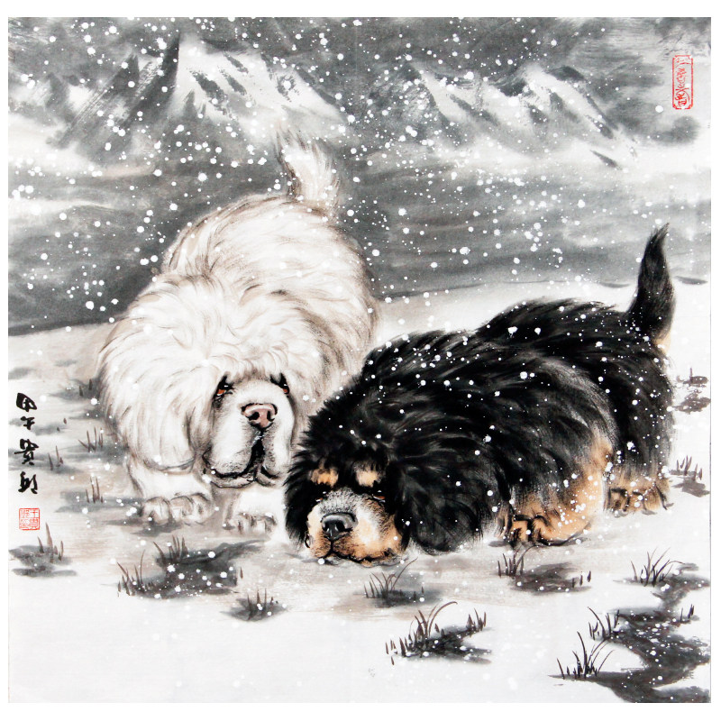 王 贵 邱《》雅昌拍卖记录 带合影 京恩收藏