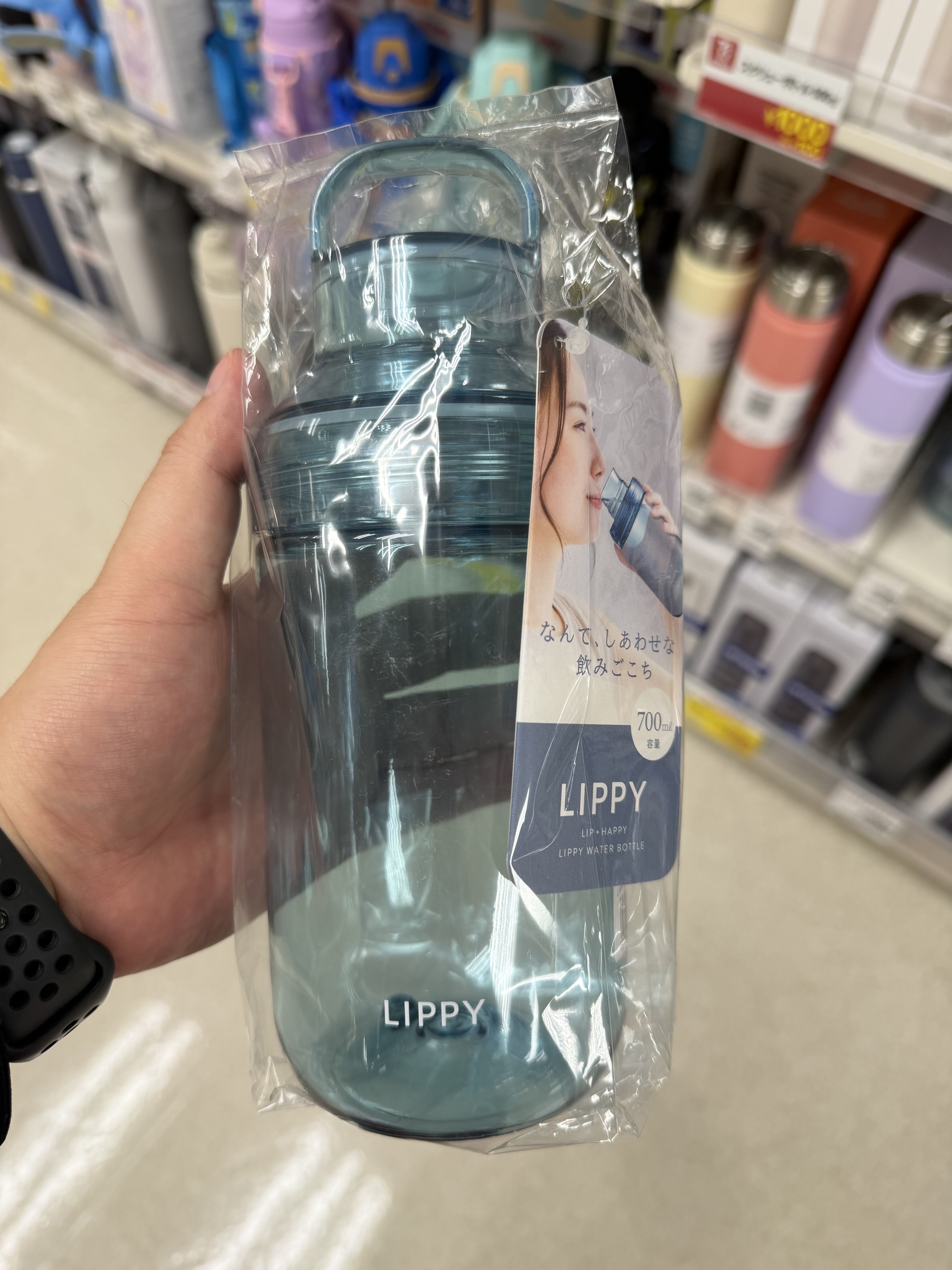 日本制造 OSK LIPPY 原装水瓶轻量随手杯男女学生运动款水杯700ml