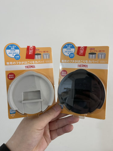 日本原装THERMOS膳魔师JDE 600ml420ml保温杯盖 便携防尘防漏现货