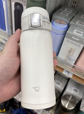 新款日本原装象印保温杯不锈钢超轻男女象牌水杯子SM-SF480ml真空