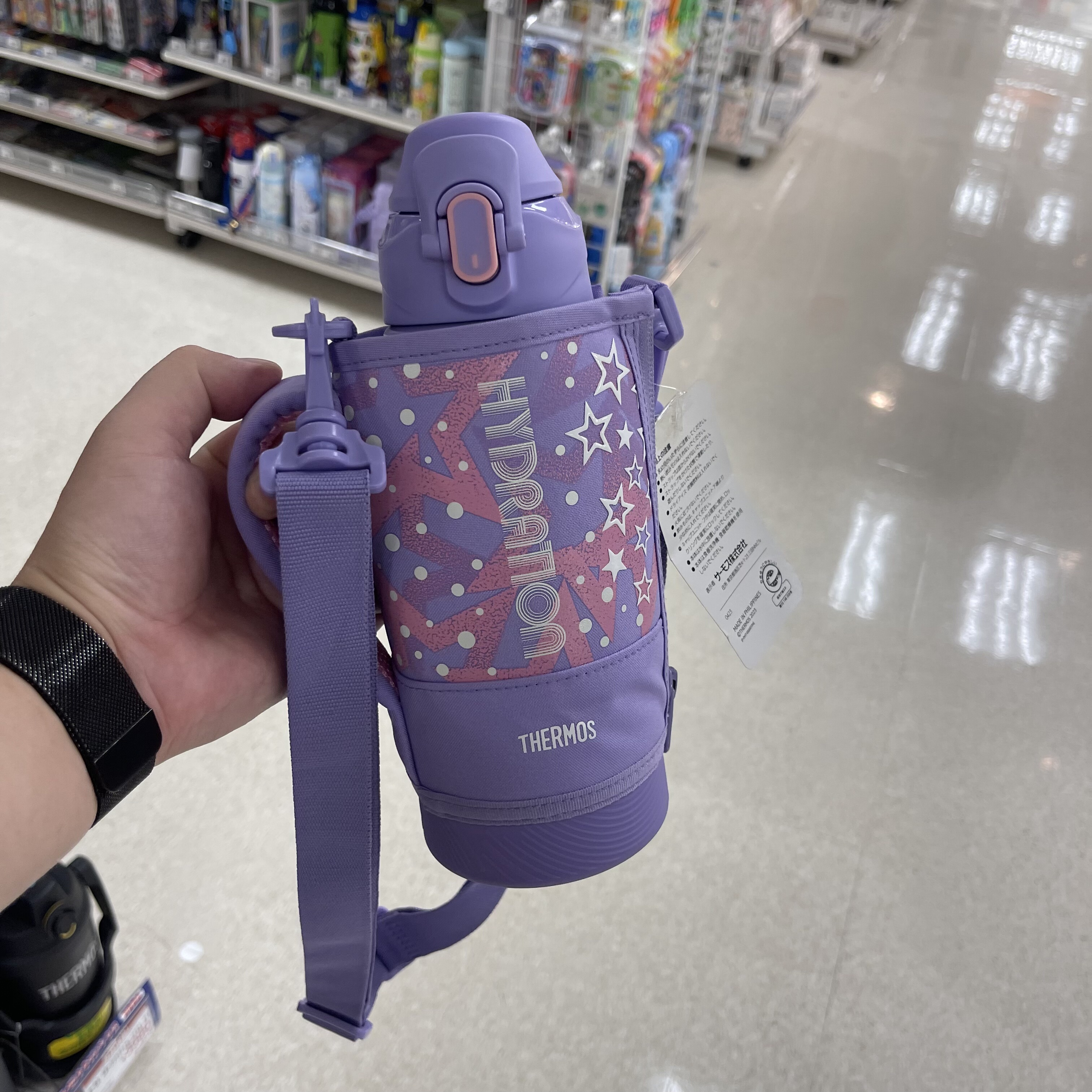 膳魔师日本原装保温杯FJS-1500F大容量户外运动便携水壶带杯套