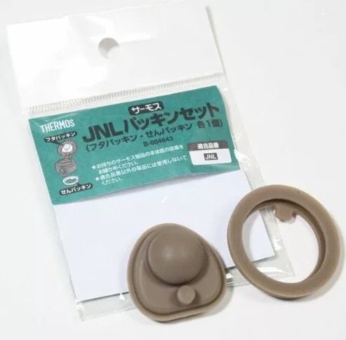 日本膳魔师原装密封圈配件部品JNL防漏盖垫圈JNR胶垫TCME-400S