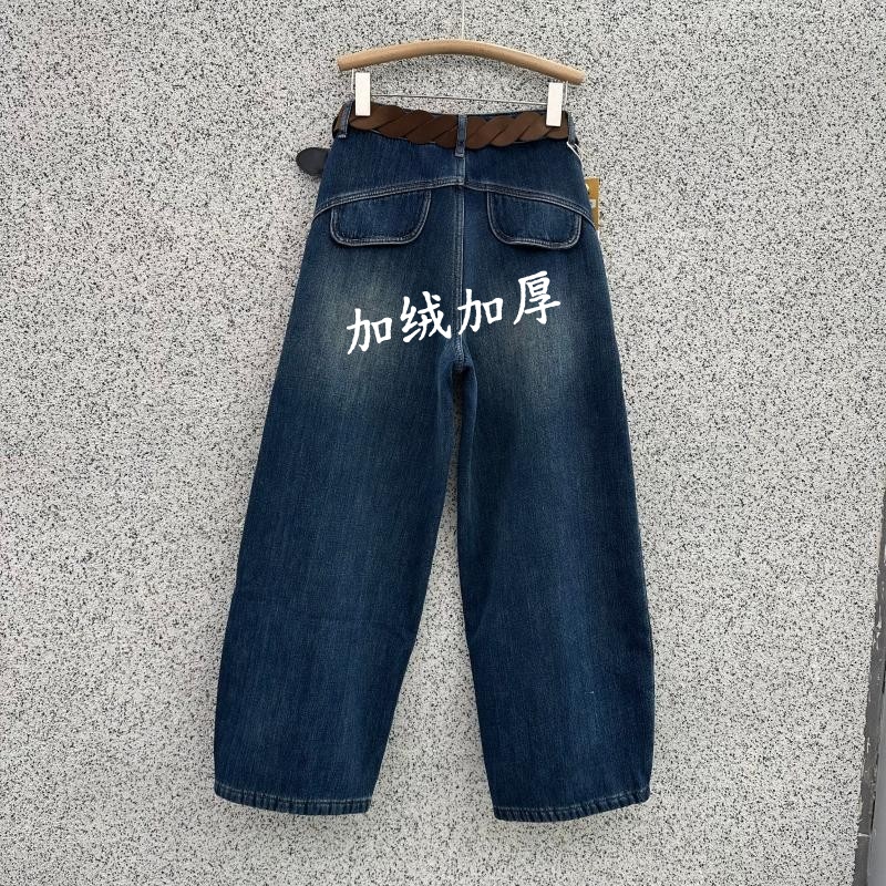 JEANS冬新款韩酷莱22823加绒加厚牛仔裤女宽松显瘦阔腿弯刀拖地裤