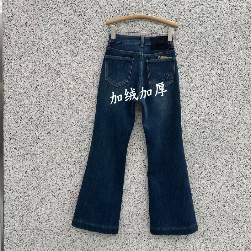 JEANS冬款爆犀牛25829加绒加厚小个子牛仔喇叭裤女修身显瘦微喇裤