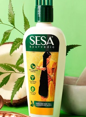 印度sesa发油滋润促进生长护发阿育吠陀天然植物草本100ml