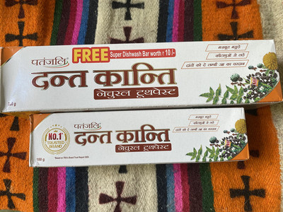 印度帕坦伽利经典款防蛀护理全效牙膏patanjali素食300克大只装