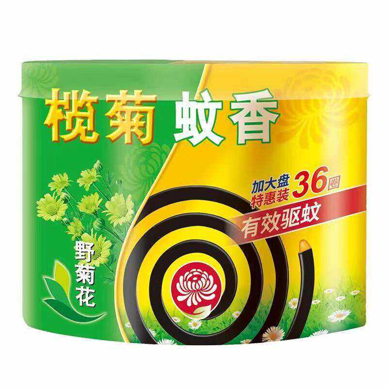榄菊蚊香家用加大盘36圈驱蚊灭蚊盘式野菊花清香型室内户外防蚊虫