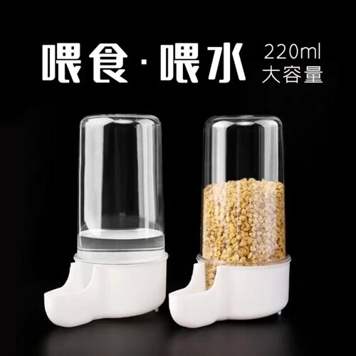 鸽子自动喂水水壶芦丁鸡喂水器