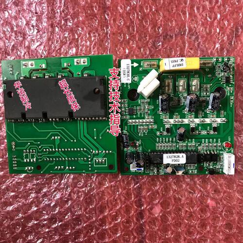 全新海信外机主板模块变频空调