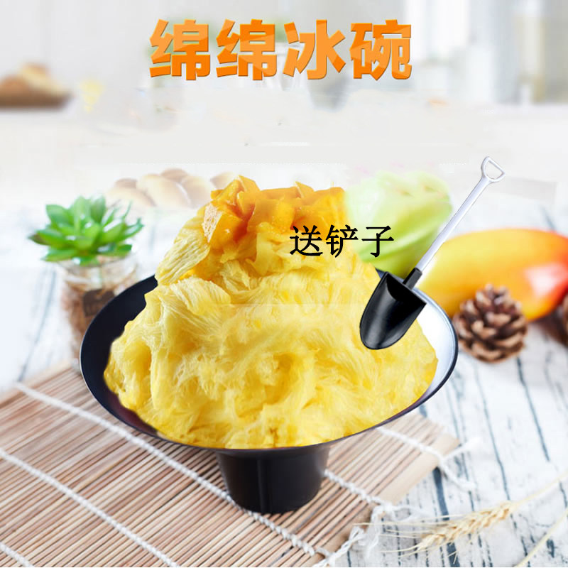 网红一次性绵绵冰碗冰粉冰淇淋刨冰碗水果捞冰沙杯炒酸奶手捧冰杯