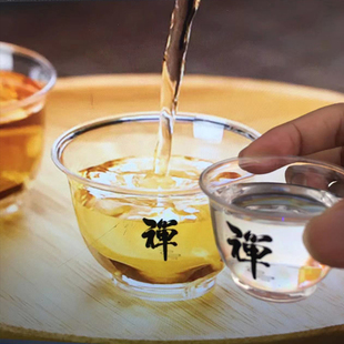 一次性品茶杯试饮杯子功夫茶艺品尝杯小号酒水杯硬航空杯定制LOGO