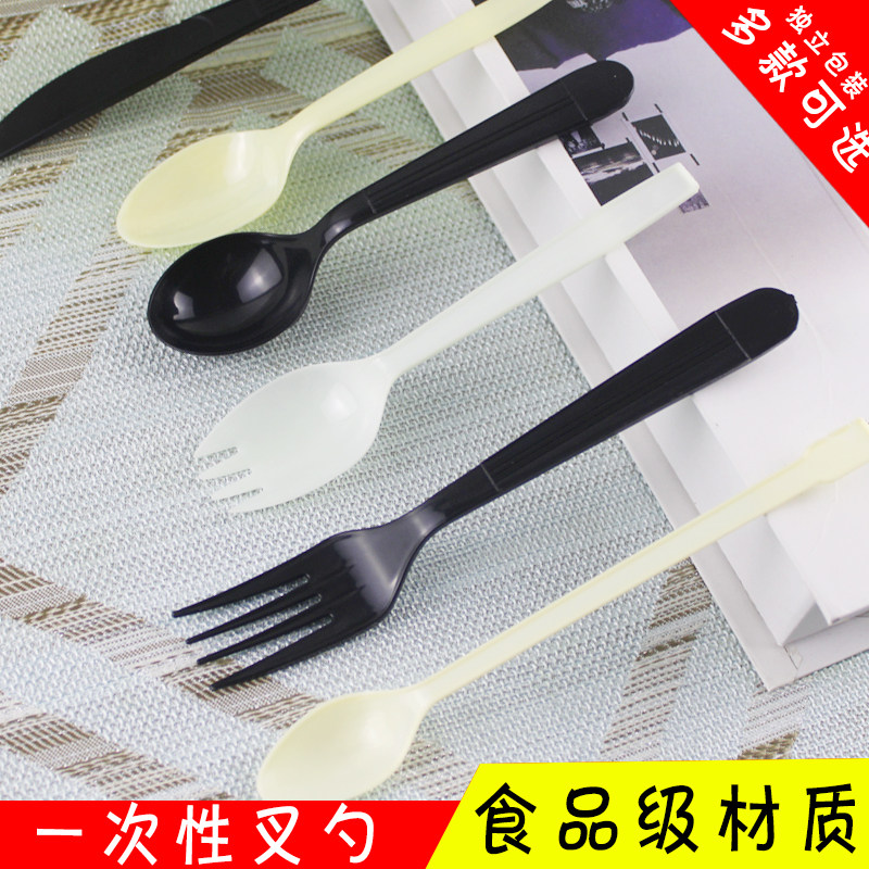 一次性勺子塑料蛋糕独立包装叉勺汤勺打包外卖快餐加厚甜品勺饭勺,餐饮具,一次性勺子/叉子,淘宝优惠券,粉丝福利购,淘宝优惠卷