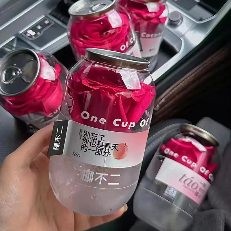 500ml一次性饮料瓶pet奶