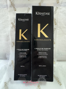 现货国柜版正品 卡诗新黑钻钥源香氛护发精油75ml正装+75ml替换芯