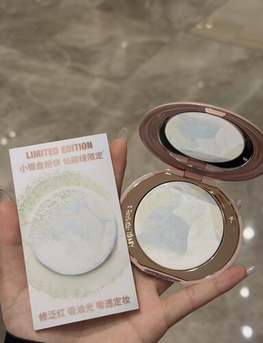 国柜正品 CT夏洛特蒂铂丽新品绿野仙踪蜜粉饼/恒雾小金盘粉饼0号