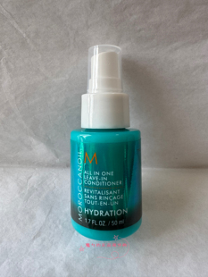 现货 Moroccanoil摩洛哥油顺柔焕发免洗护发喷雾50ml 保湿修护
