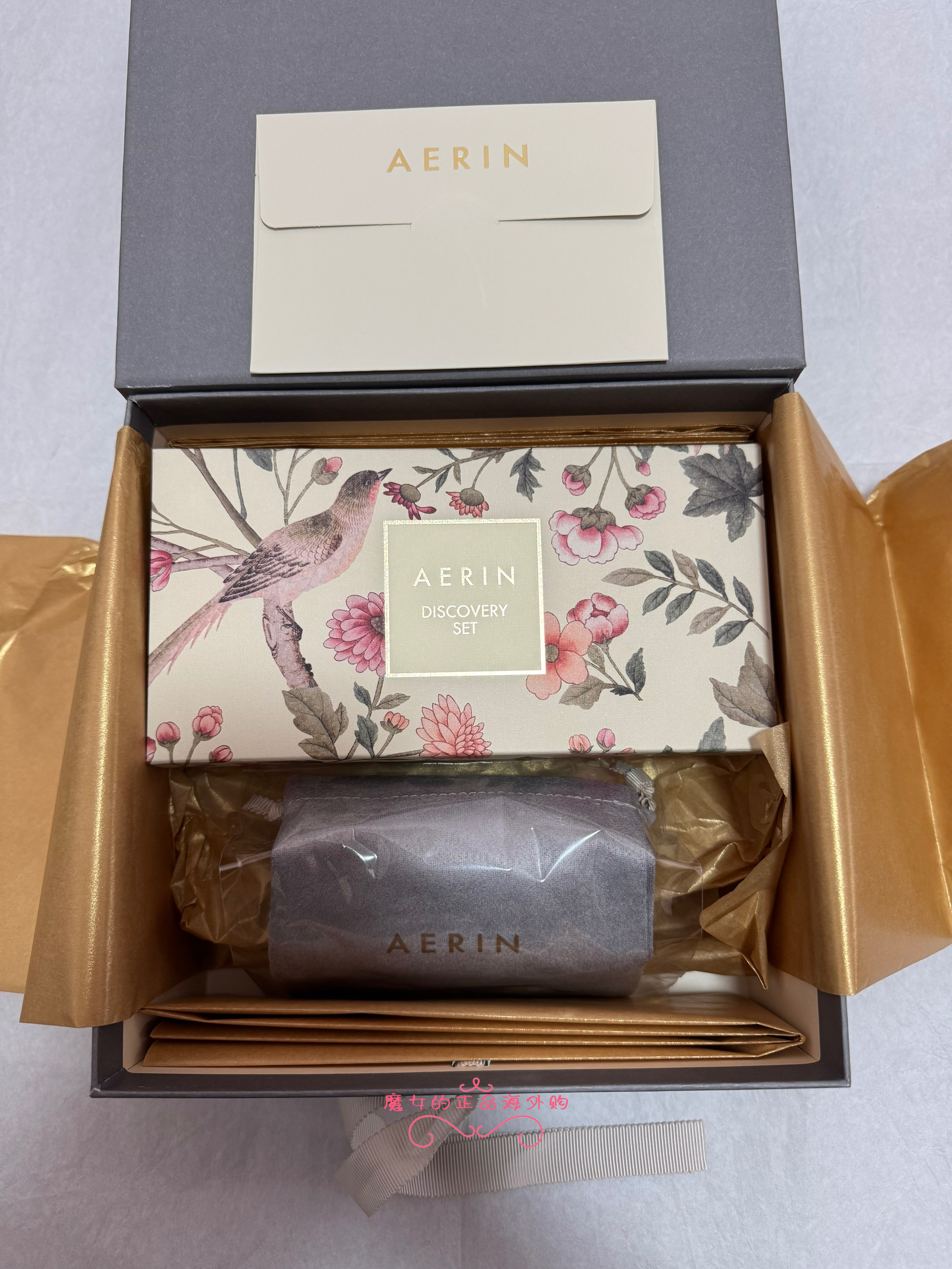 国柜Aerin雅芮香水沙龙系列迷你Q香套装4ml*5瓶 千叶玫瑰牡丹云裳