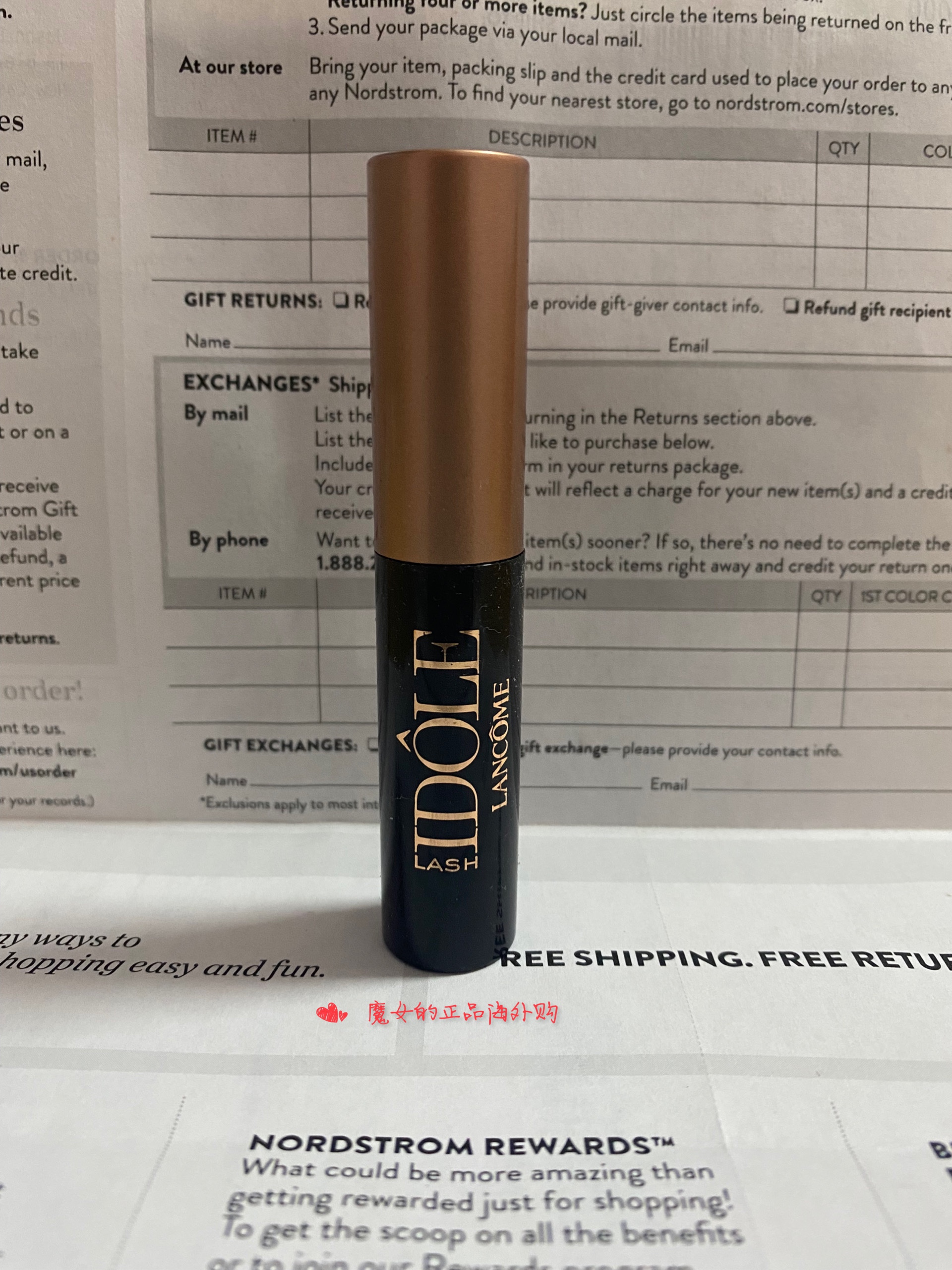 现货包邮 美版正品 Lancome兰蔻Idole偶像之意睫毛膏中小样2.5ml