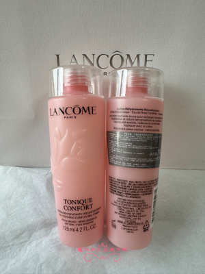 现货国柜正品 兰蔻新款清滢保湿柔肤粉水125ml中样 舒缓保湿补水