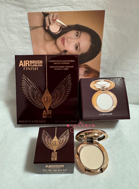 新品0号瓷光白 国柜正品 CT夏洛特蒂铂丽恒雾小金盘蜜粉饼3.4g/8g