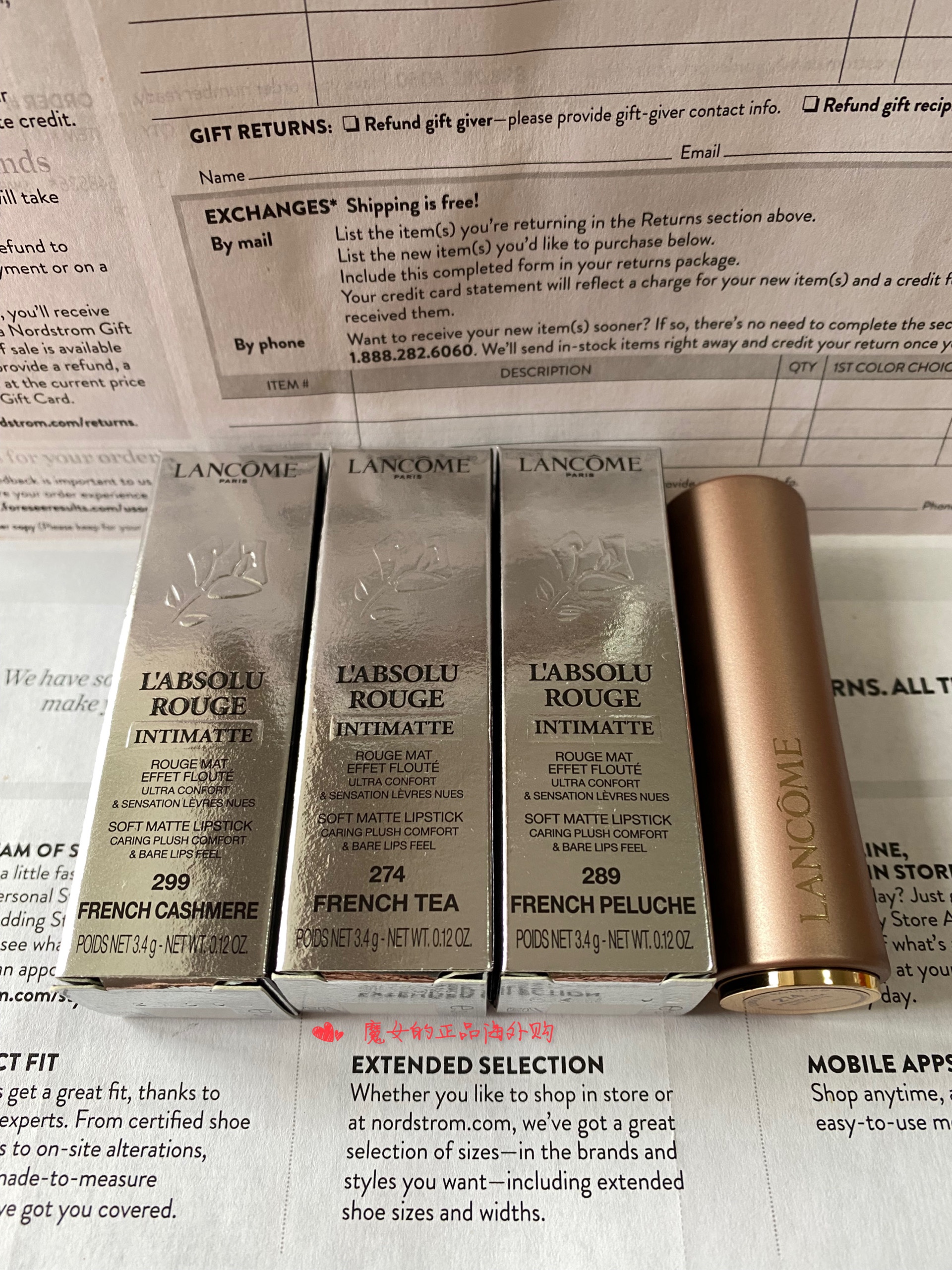 粉金管小蛮腰羊绒口红兰蔻