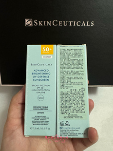 国柜修丽可小银伞防晒霜15ml中样 臻彩焕亮精华双证清爽镁白spf50