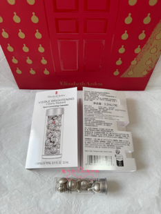 现货国柜版正品 伊丽莎白雅顿第三代银胶白手套377 pro精华7粒/瓶