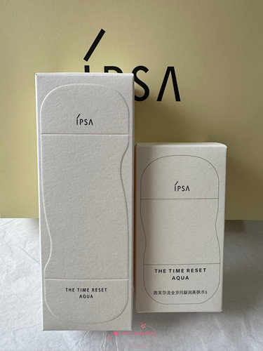 现货国柜正品 IPSA/茵芙莎流金岁月凝润美肤水爽肤水100ml/200ml