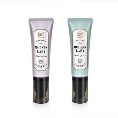 摩登红人包邮修饰肤色正品隔离乳
