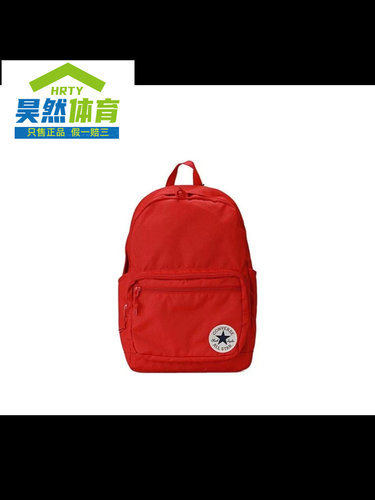 Converse/匡威 三星标大容量旅游运动休闲帆布双肩包红色10020533