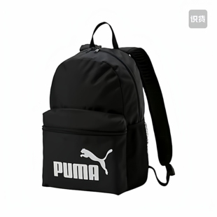 休闲旅游运动织物上学拉链大容量书包双肩包 BACKPACK Puma PHASE