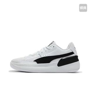 Puma/彪马 Clyde Hardwood Team 舒适缓震 透气 防滑耐磨 篮球鞋