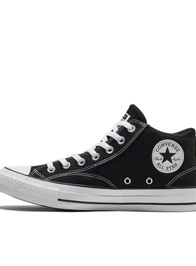 Converse/匡威 Chuck Taylor  复古 舒适轻便 防滑耐磨 帆布鞋