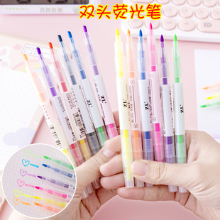 小学生开学礼物文具创意班级活动奖品初中生高中生奖励小礼品实用