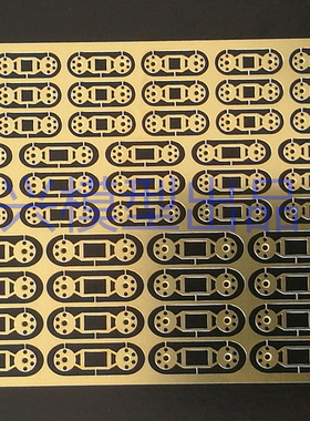 【龙兴模型】L35039 1:350舰船蚀刻片 通用卷扬机