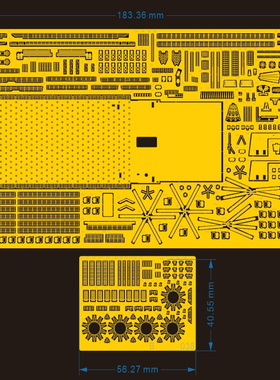 中国071船坞登陆舰改造件 1/700,适配小号手 蓝星038蚀刻片