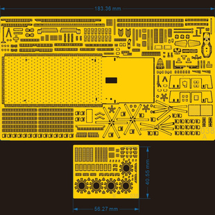 适配小号手 700 蓝星038蚀刻片 中国071船坞登陆舰改造件