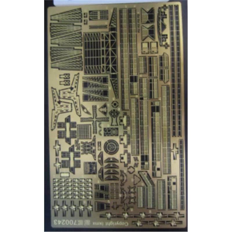 龙兴模型 L700243 1:700 美 埃塞克斯级航母改造金属 蚀刻片