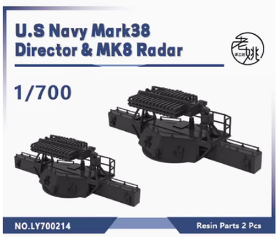 老姚手工坊 LY700214 1/700 美国海军Mark38指挥仪&MK8雷达 2 pcs